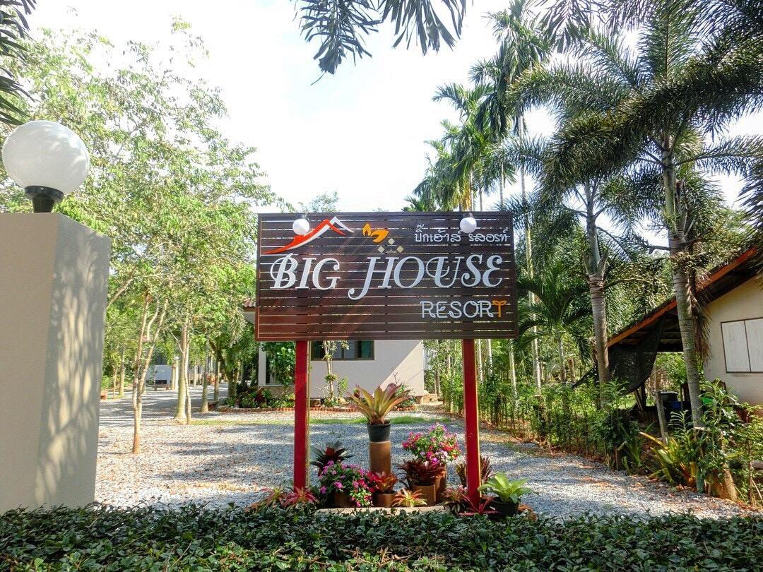 Big House Resort Trat Zewnętrze zdjęcie